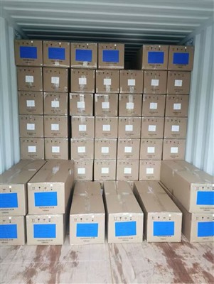 Hangzhou Longhuada New Materials Co., Ltd. je uspešno poslala serijo visokoka...